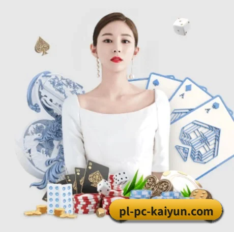 智能升级 - 全面拥抱AI技术,智能化推荐系统全面上线,用户体验再升级。