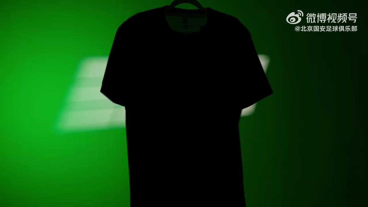 开云体育-期待吗？北京国安发布新赛季球衣预热视频，明天10点正式发布